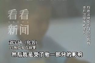 萨维奥拉参加巴塞罗那半程马拉松，曾为巴萨出战172场72球30助