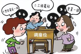 你觉得丁威迪最终会加入湖人还是独行侠？