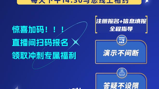 上赛季尼尔森读秒绝杀伯恩茅斯，全场球迷和解说都高潮了？