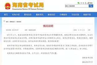 还记得他吗？进球后“丧尸爬行”的戈米斯，将在亚冠赛场对阵山东