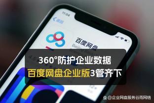 菲奥雷：罗马必须允许迪巴拉在对手禁区前拥有战术自由度