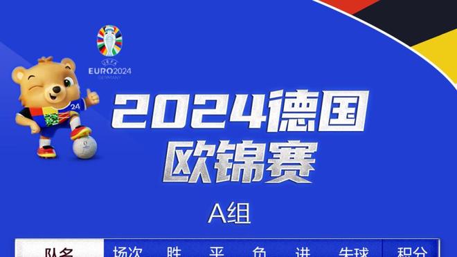 内维尔：足总杯对曼联来说就是一切，这也将决定滕哈赫的未来